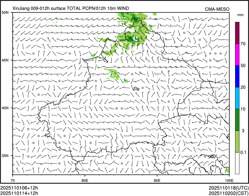 11/01 14时 +012小时