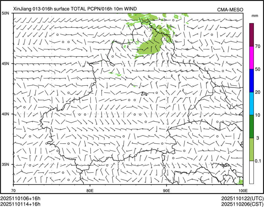 11/01 14时 +016小时