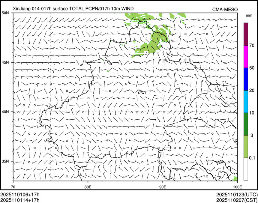 11/01 14时 +017小时