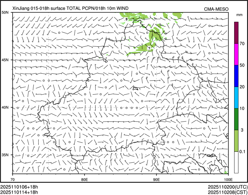 11/01 14时 +018小时