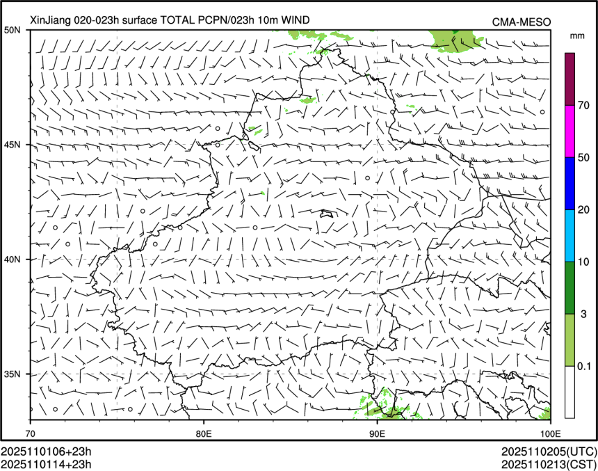 11/01 14时 +023小时