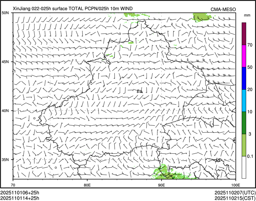 11/01 14时 +025小时