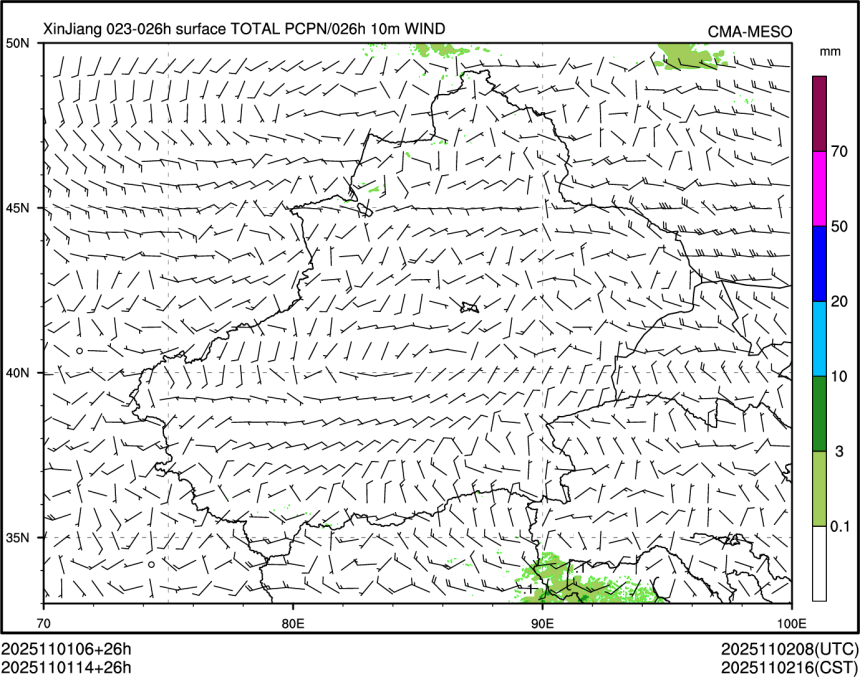 11/01 14时 +026小时