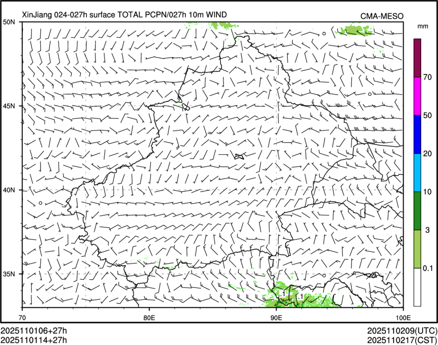 11/01 14时 +027小时