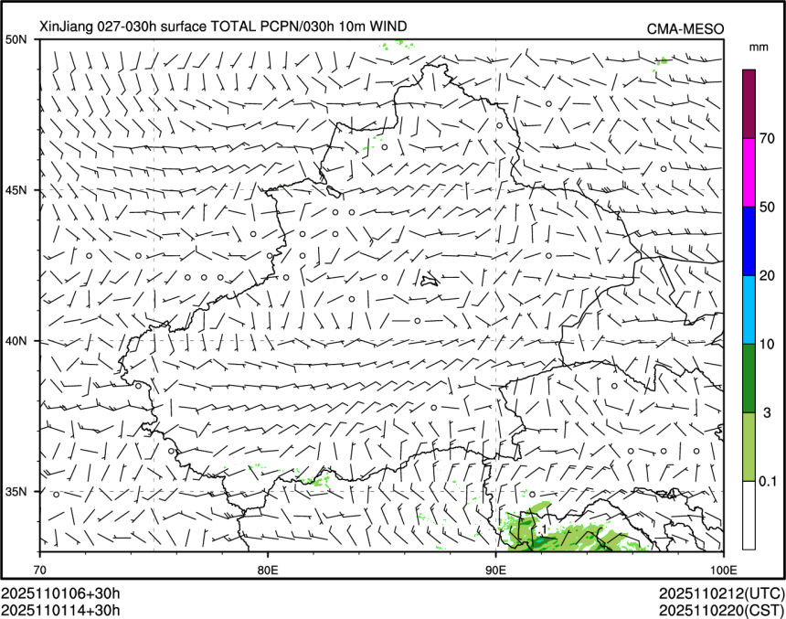 11/01 14时 +030小时