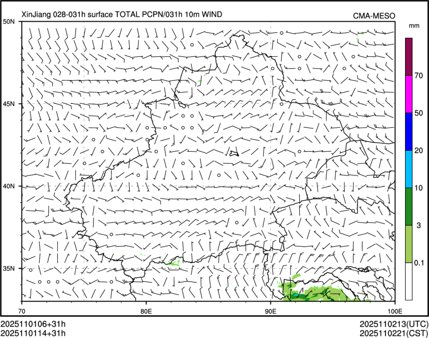 11/01 14时 +031小时