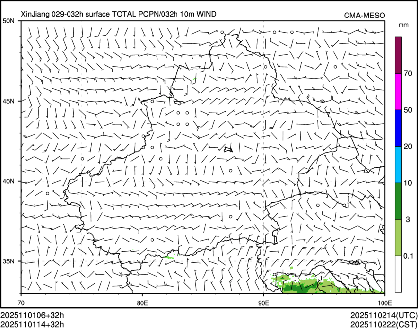 11/01 14时 +032小时