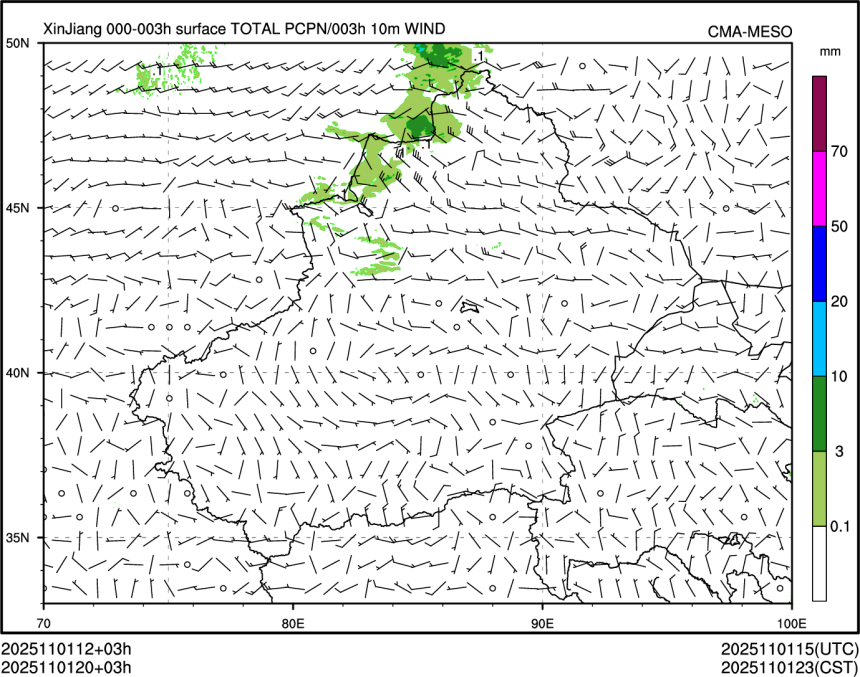 11/01 20时 +003小时