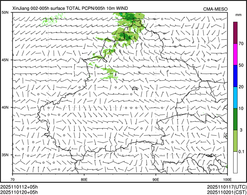 11/01 20时 +005小时