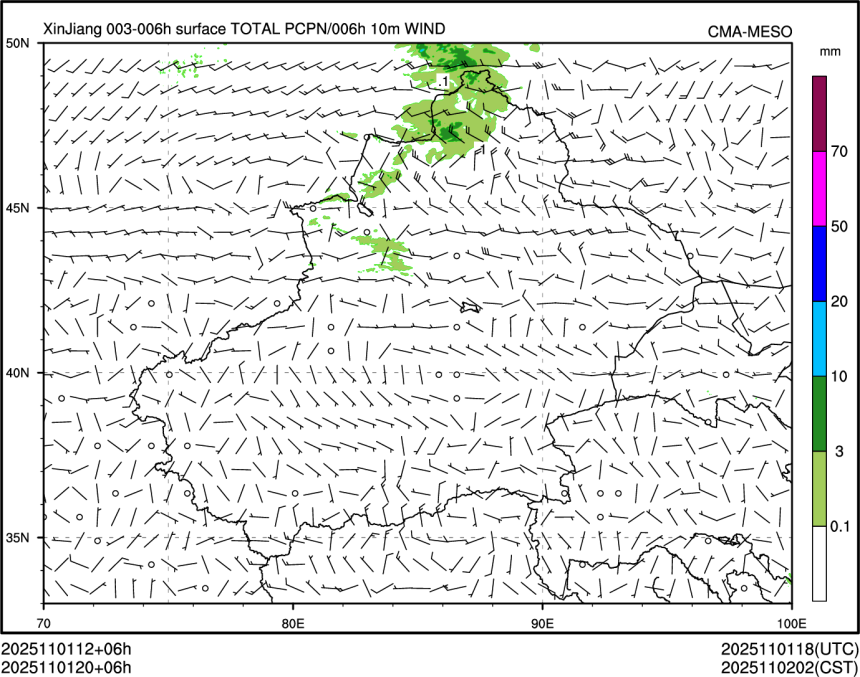 11/01 20时 +006小时