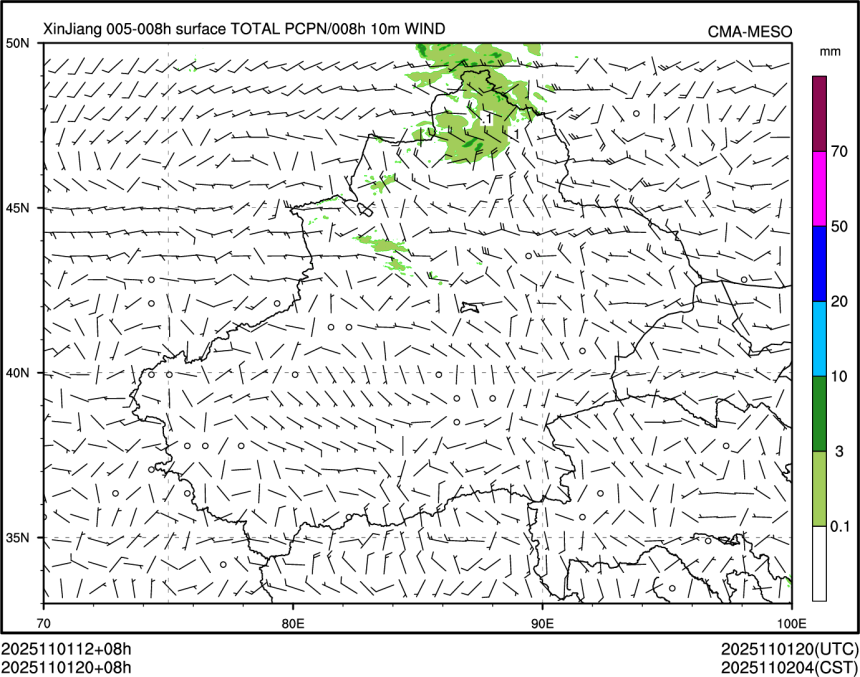 11/01 20时 +008小时