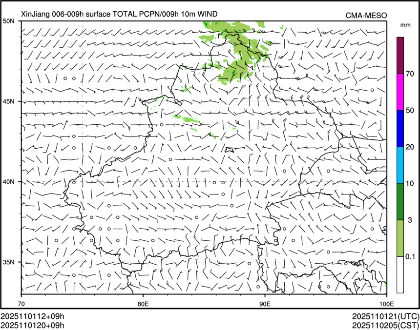 11/01 20时 +009小时