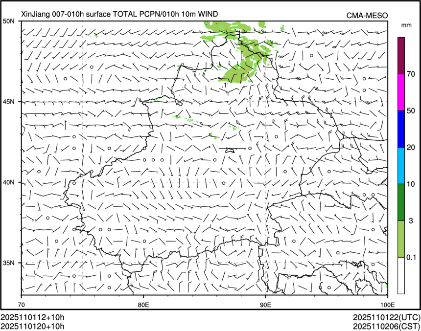 11/01 20时 +010小时