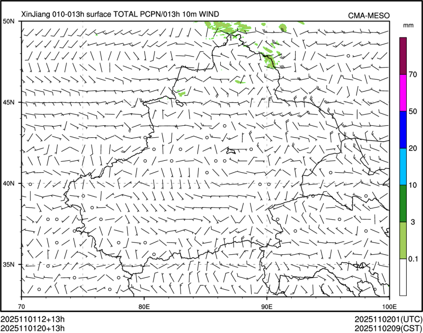 11/01 20时 +013小时
