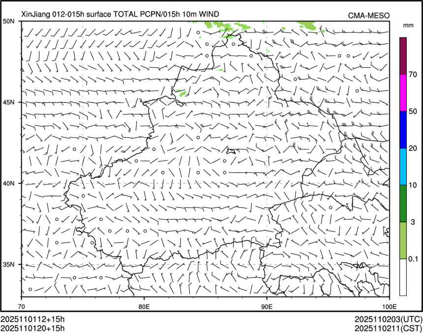 11/01 20时 +015小时