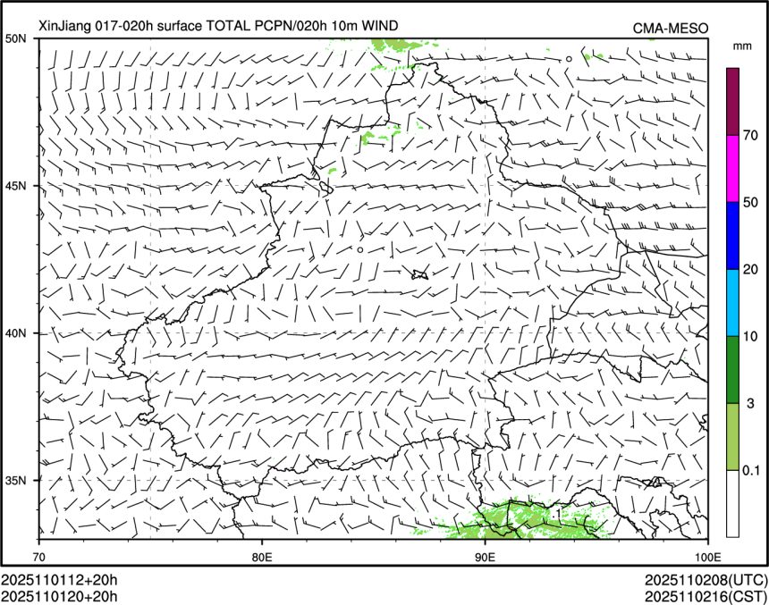 11/01 20时 +020小时