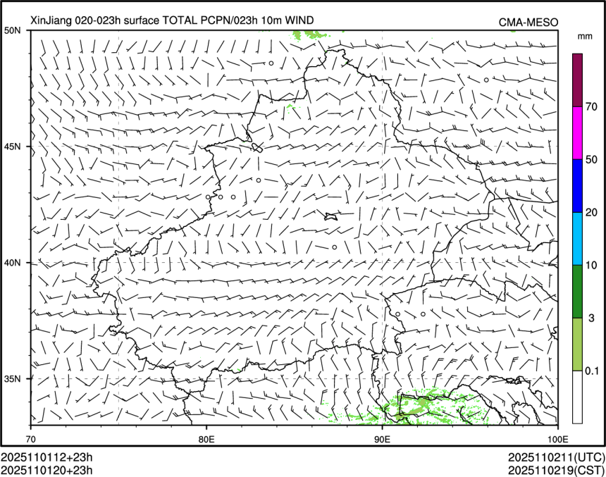 11/01 20时 +023小时