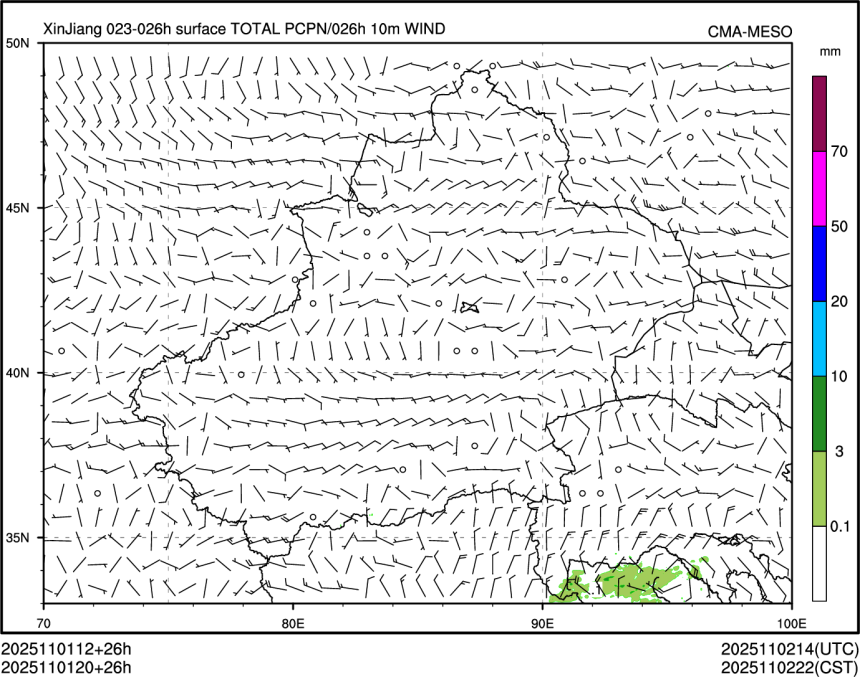 11/01 20时 +026小时
