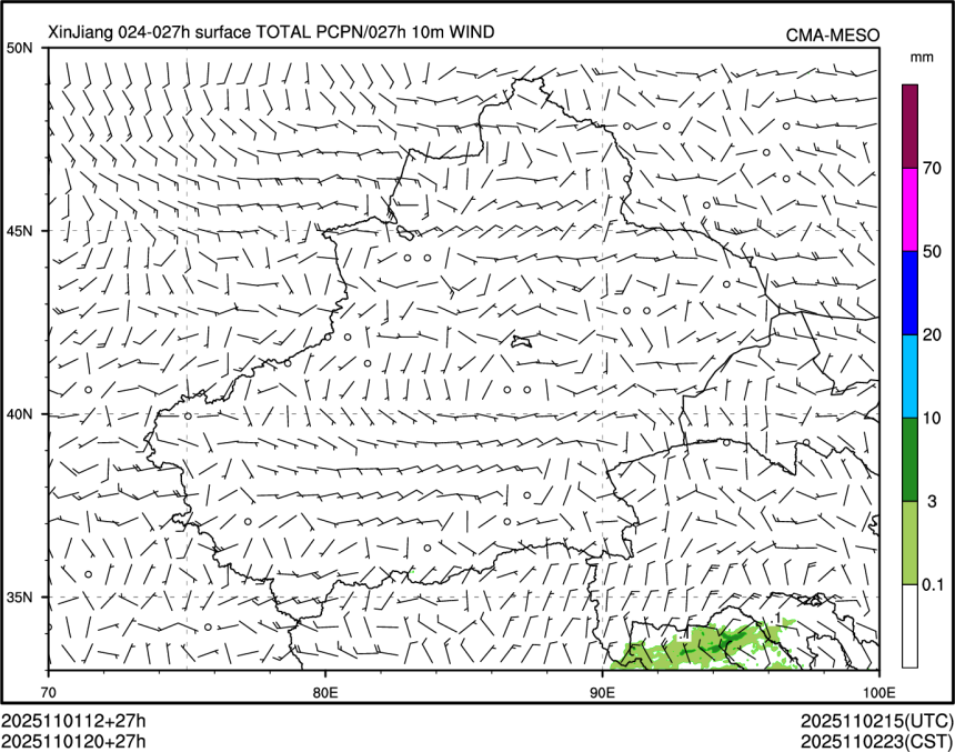 11/01 20时 +027小时