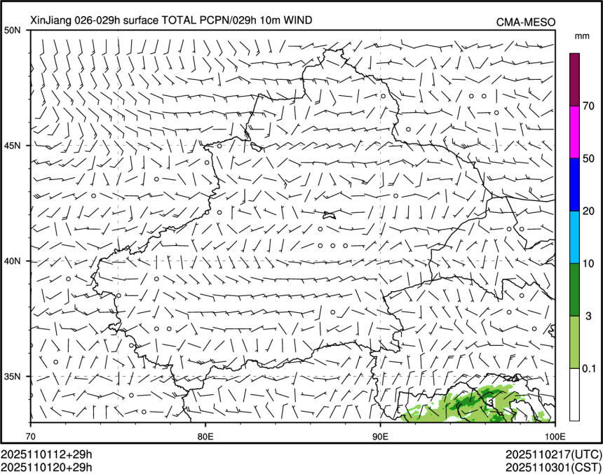 11/01 20时 +029小时
