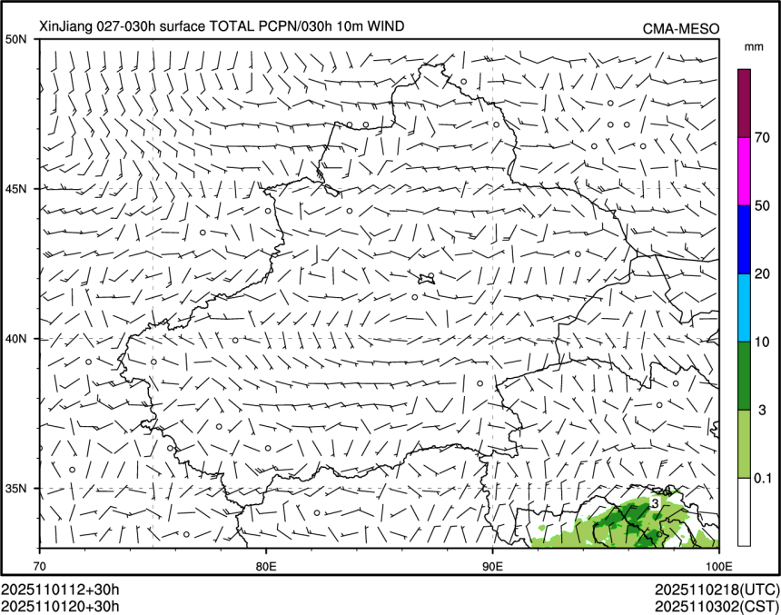 11/01 20时 +030小时