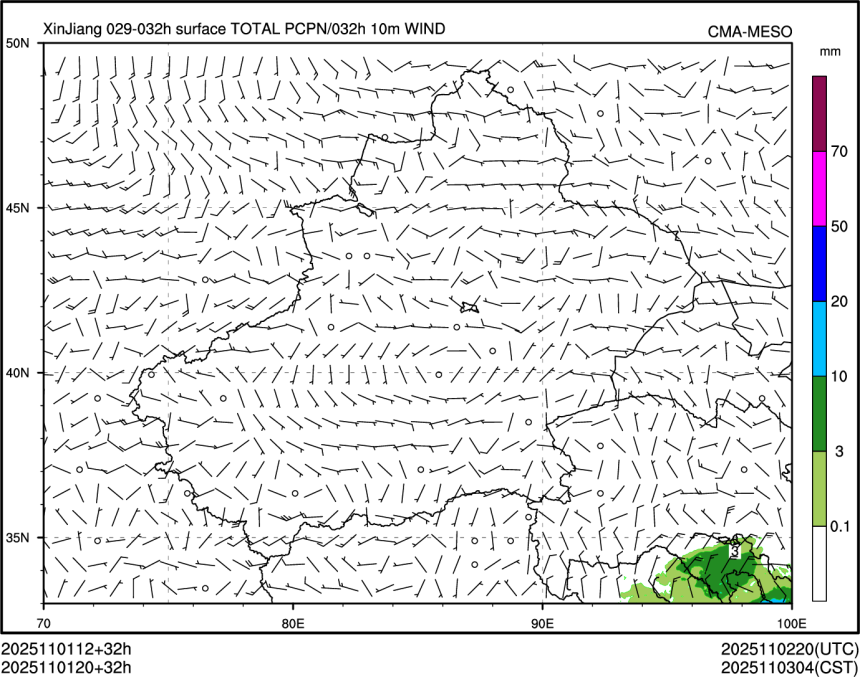 11/01 20时 +032小时
