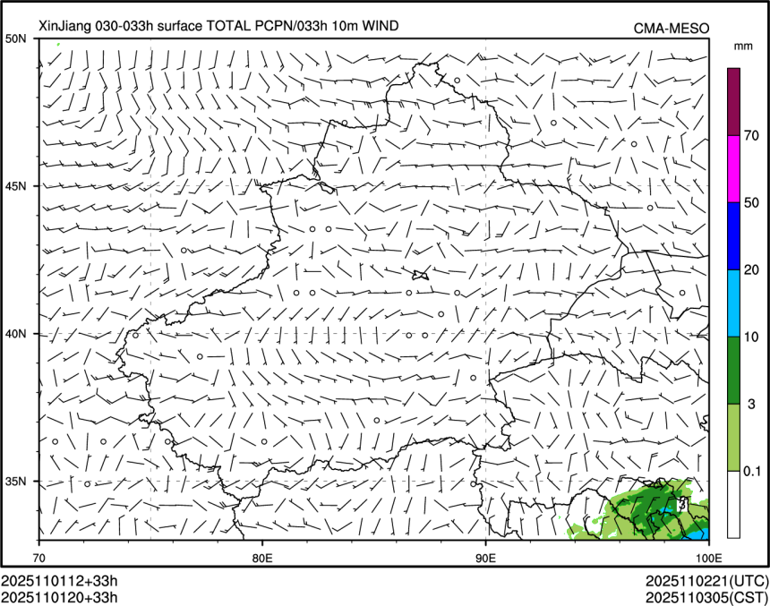 11/01 20时 +033小时