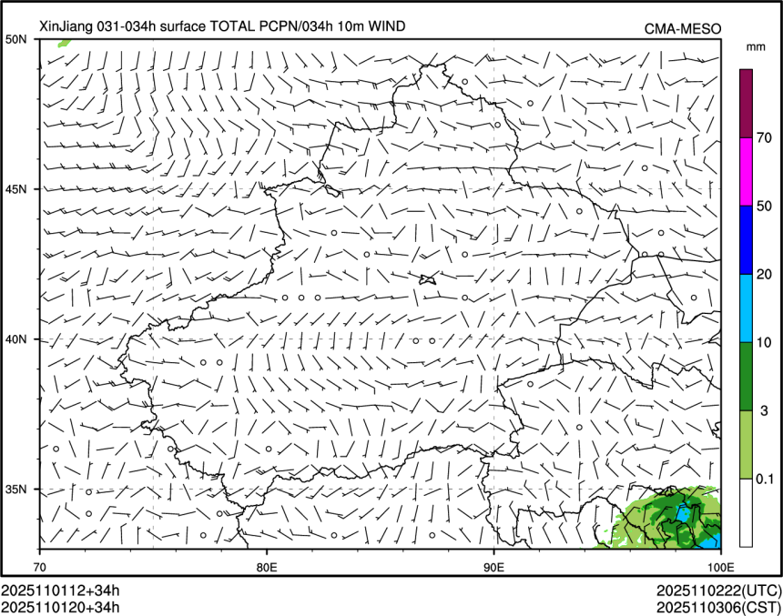 11/01 20时 +034小时