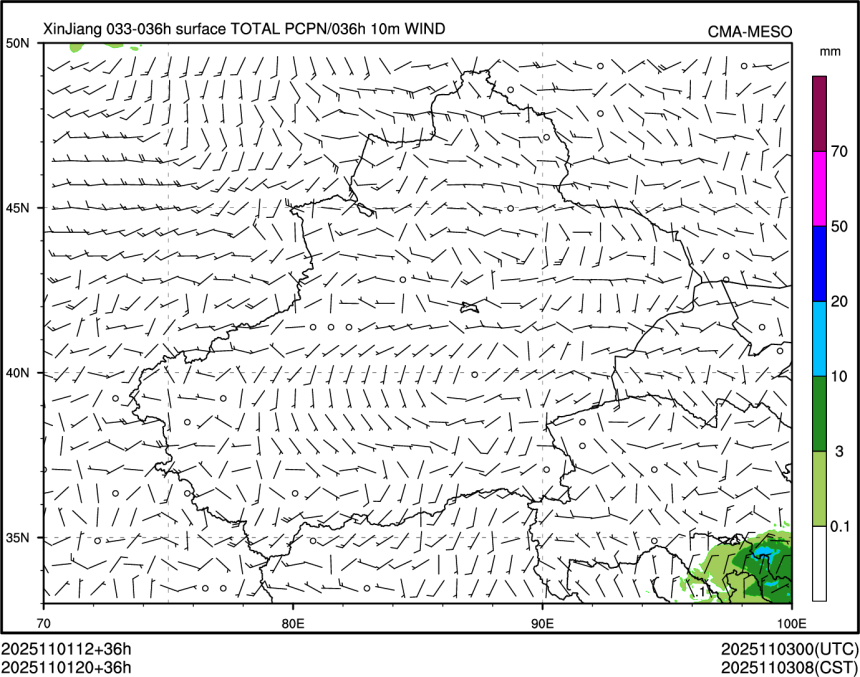 11/01 20时 +036小时