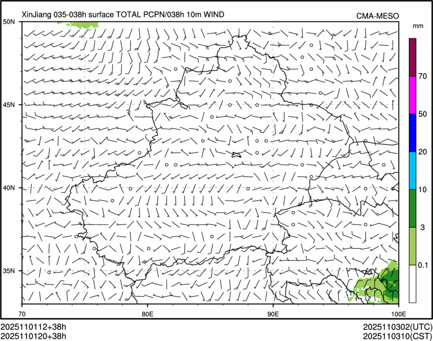11/01 20时 +038小时