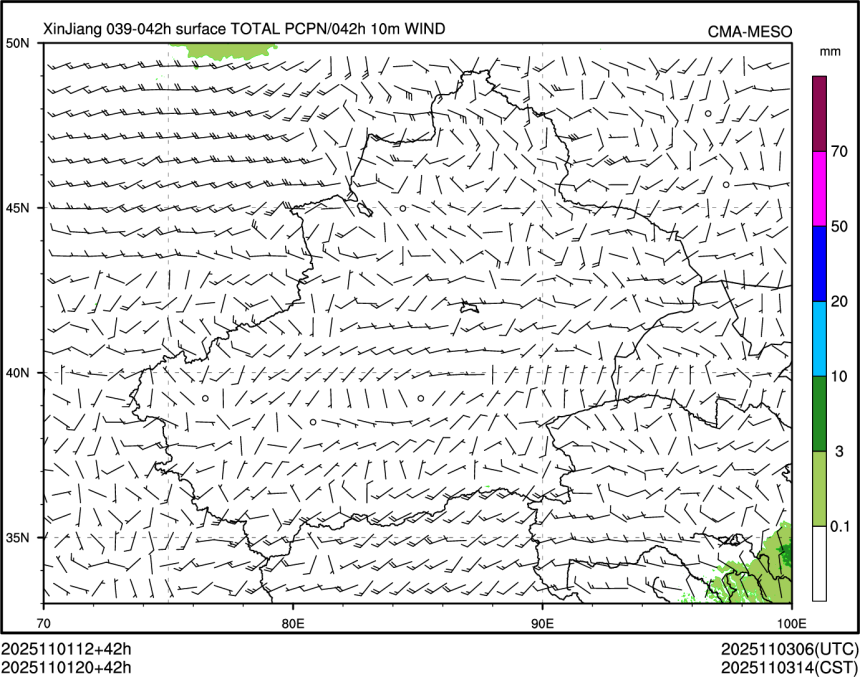 11/01 20时 +042小时