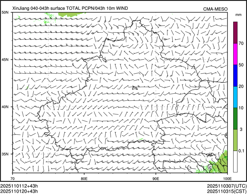 11/01 20时 +043小时