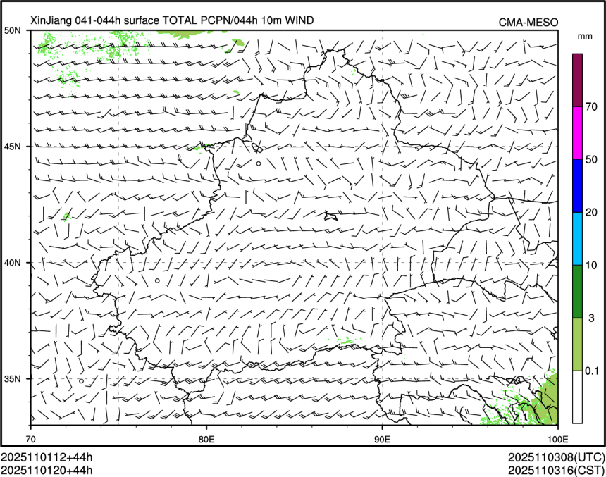 11/01 20时 +044小时
