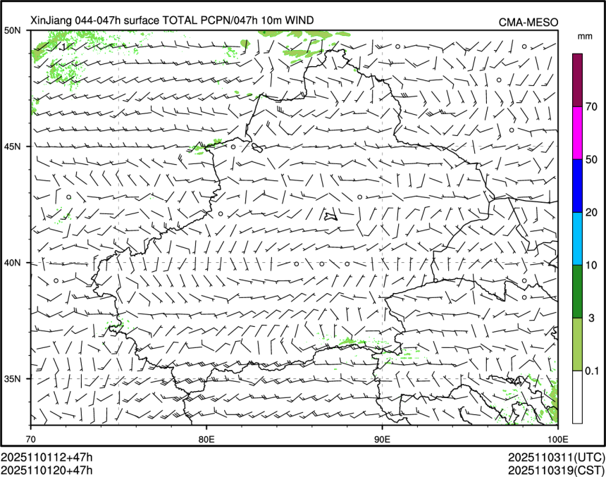 11/01 20时 +047小时