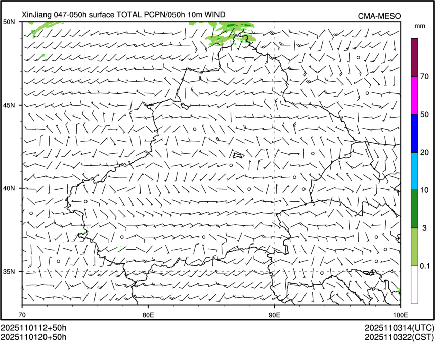 11/01 20时 +050小时