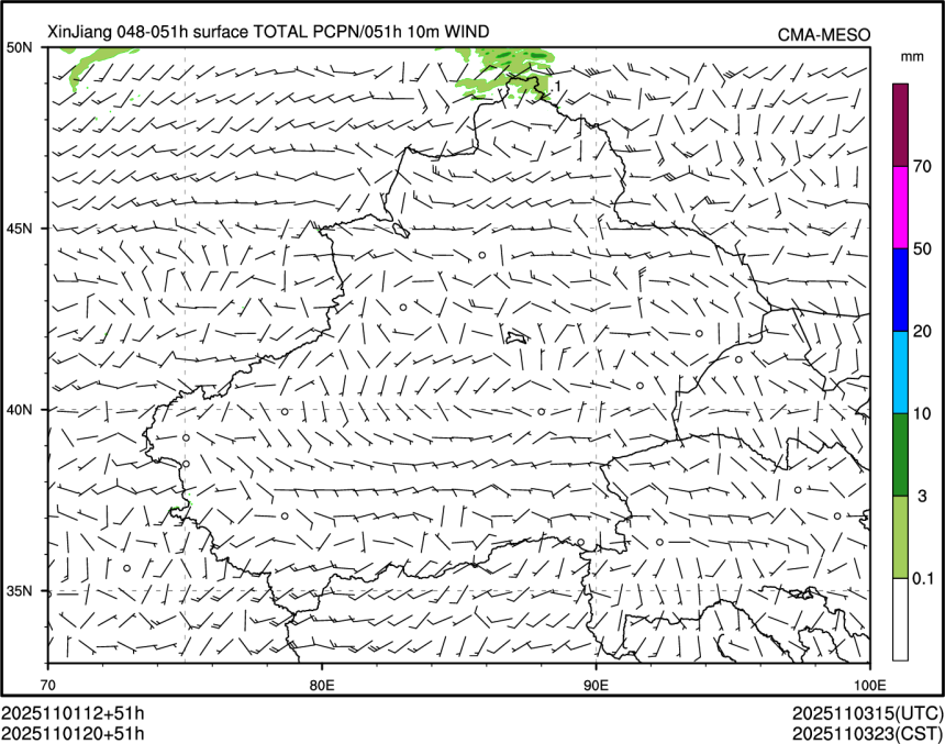 11/01 20时 +051小时