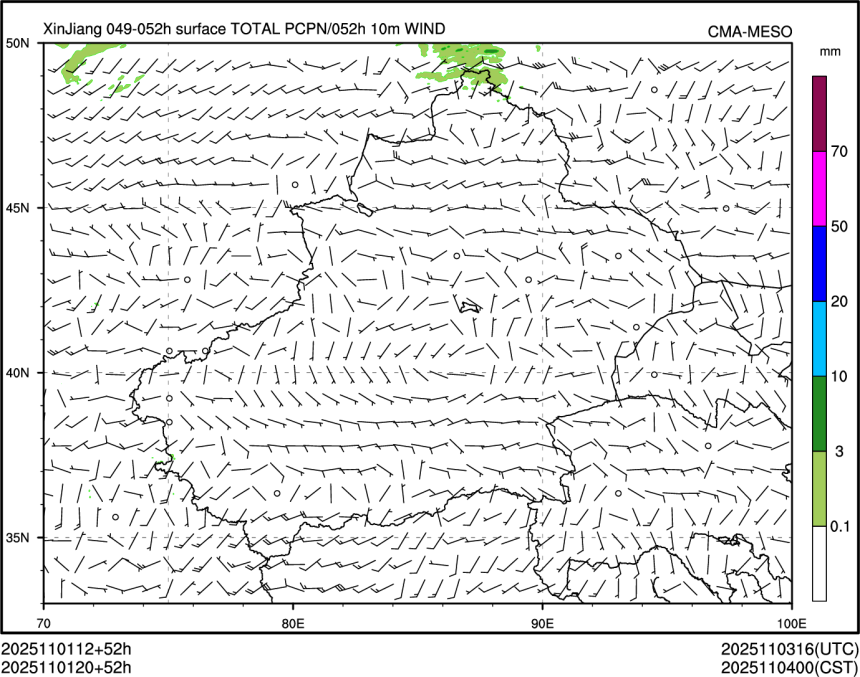 11/01 20时 +052小时