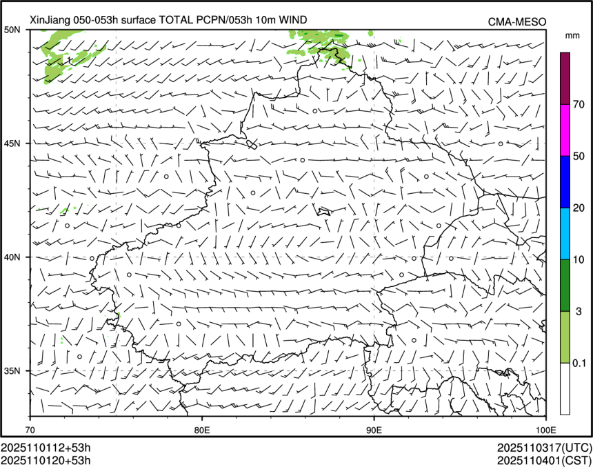 11/01 20时 +053小时