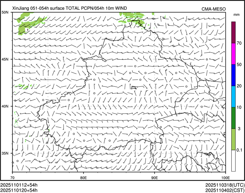 11/01 20时 +054小时