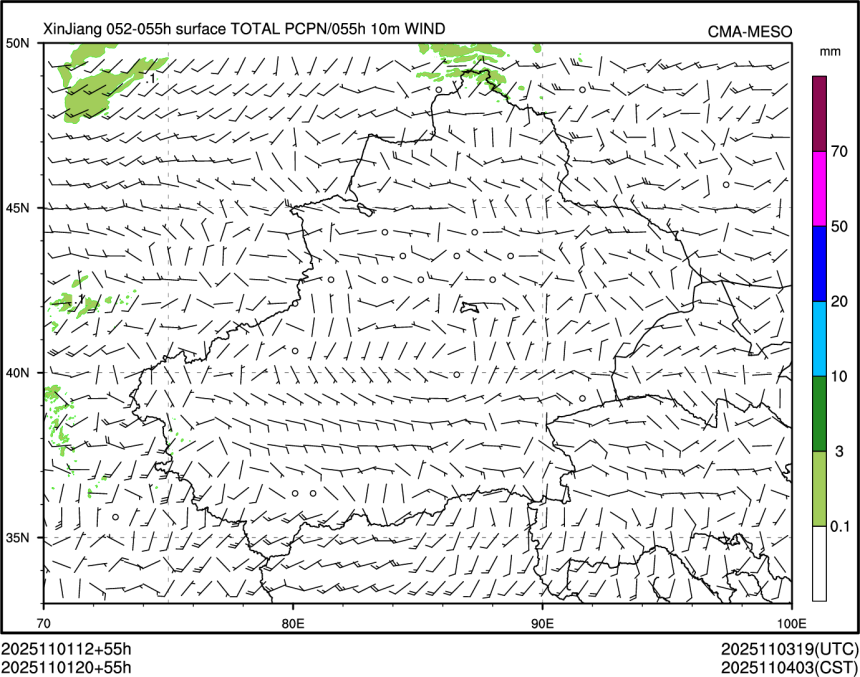 11/01 20时 +055小时