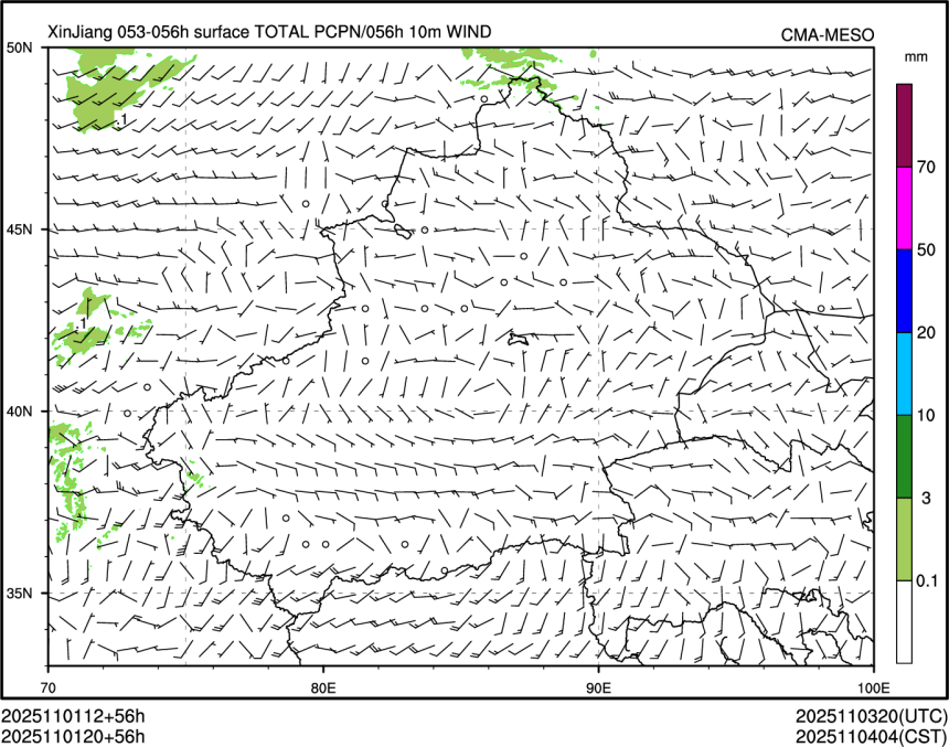 11/01 20时 +056小时