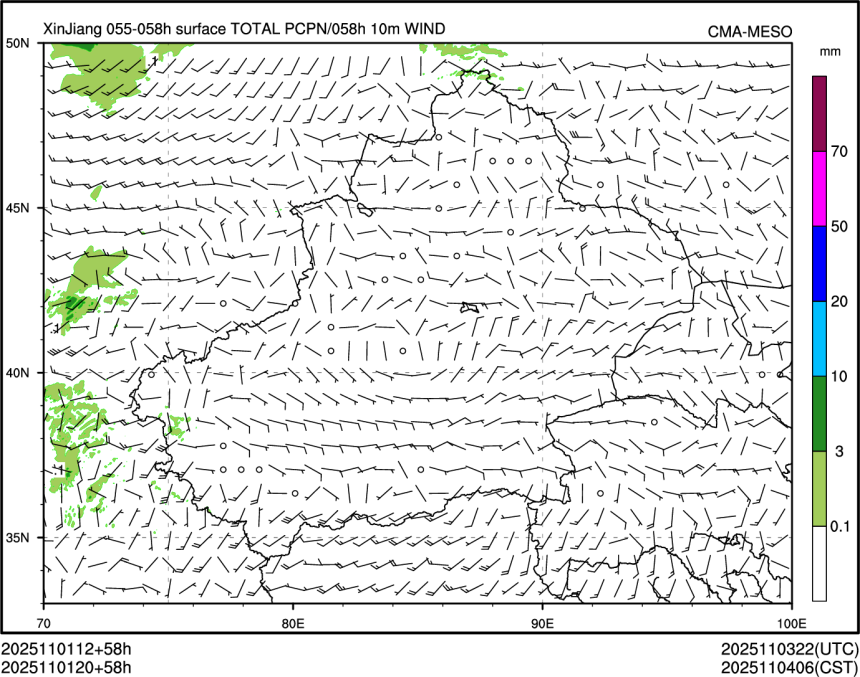 11/01 20时 +058小时
