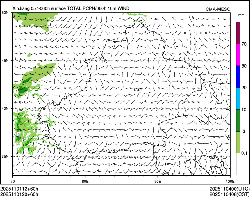 11/01 20时 +060小时