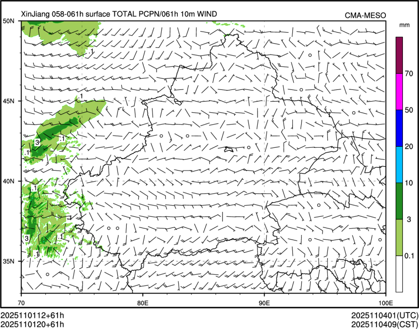 11/01 20时 +061小时