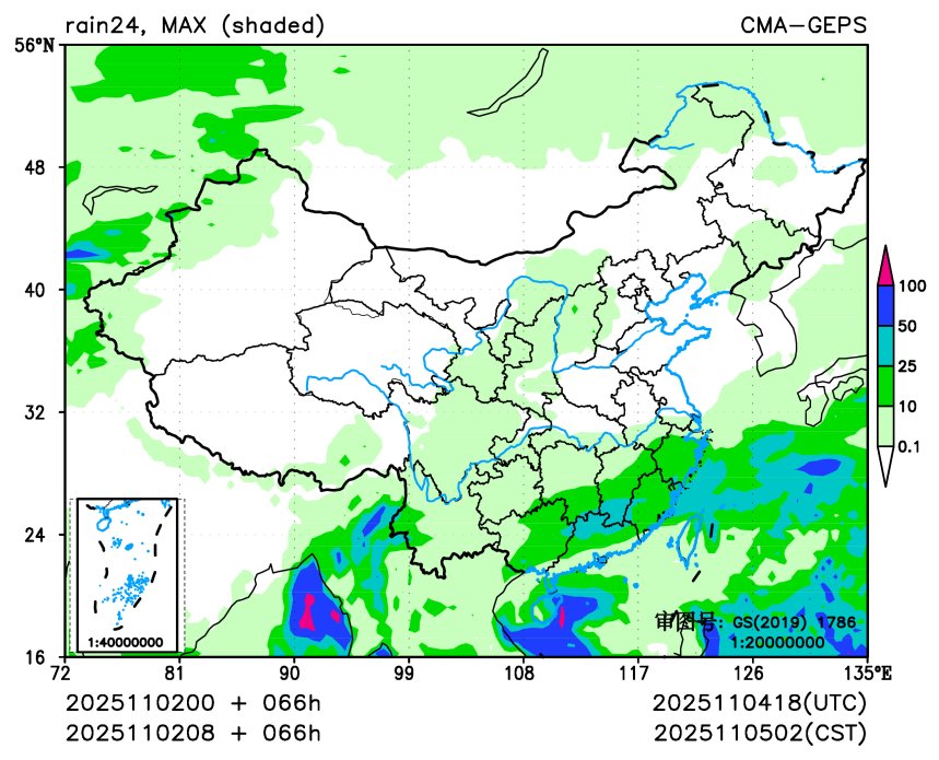 11/02 08时 +066小时