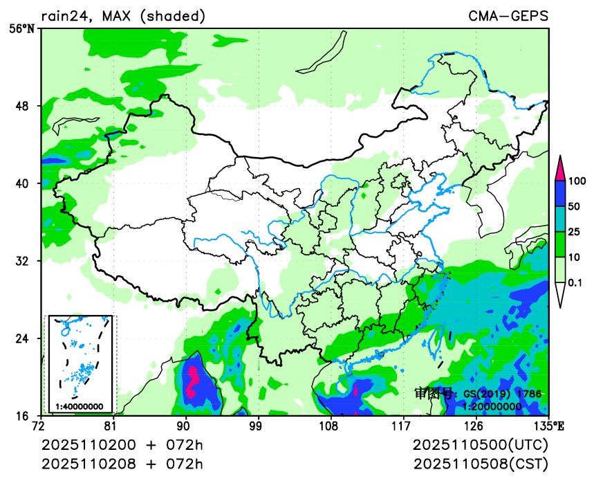 11/02 08时 +072小时