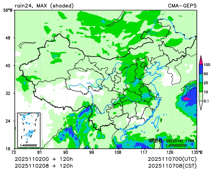 11/02 08时 +120小时