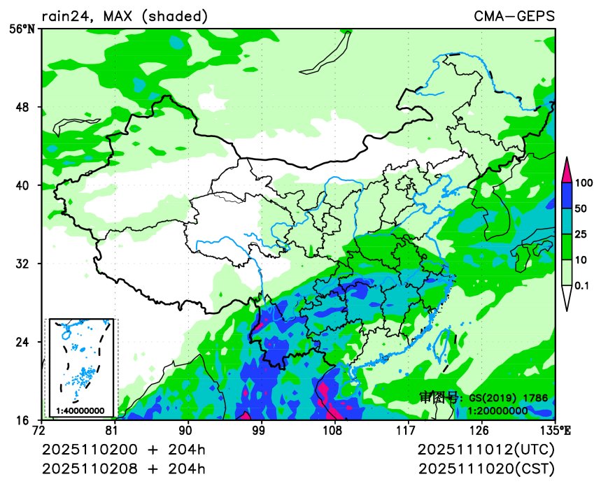 11/02 08时 +204小时