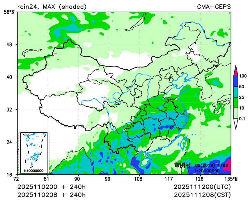 11/02 08时 +240小时