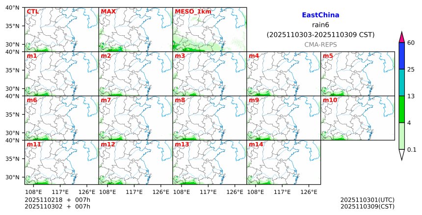 11/02 18时 +007小时